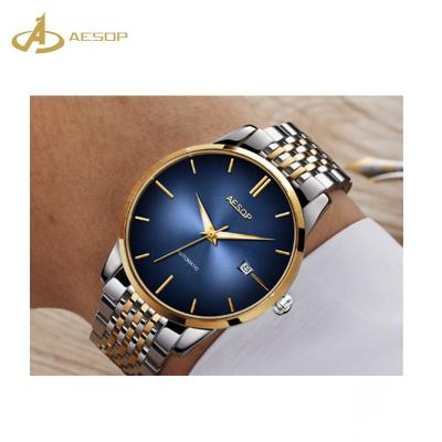 China New Style Cool Automatic Movement Band Alarm Boy Fashion Custom Hand Watch New Mechanical Watch Men's Leather Strap Watch for sale