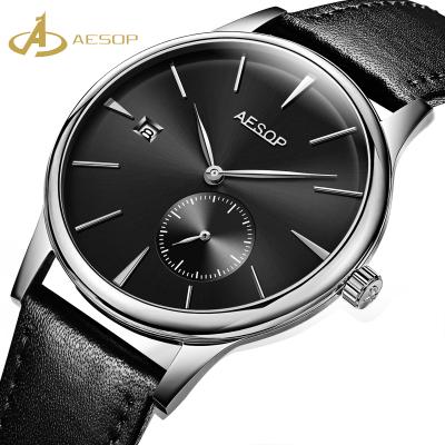 China 2019 Hot Fashion Alarm Custom Design Simple Italian Leather Men's Watch Stainless Steel Straps Color Men's Watch for sale