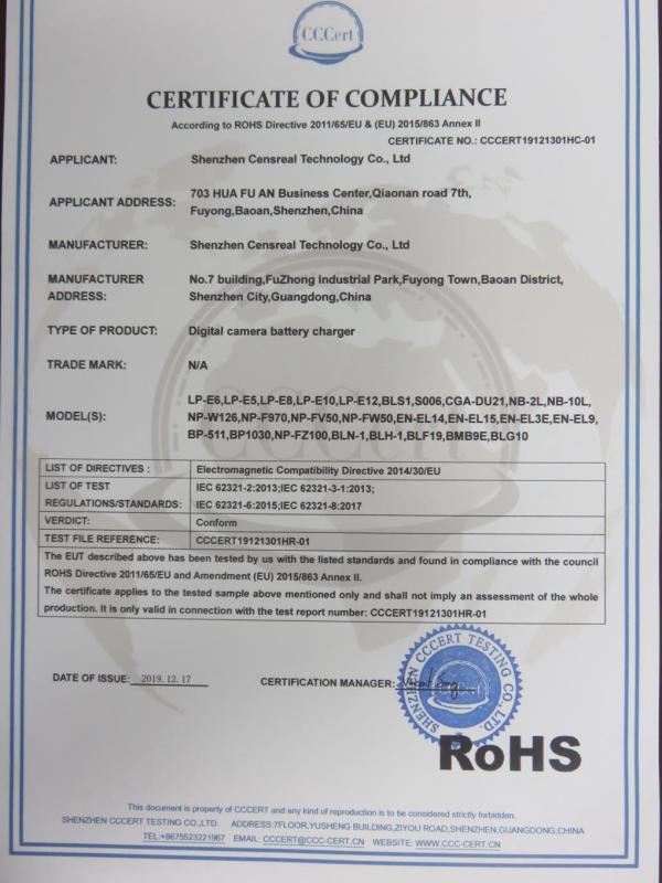 RoHS - Shenzhen Censreal Technology Co., Ltd.