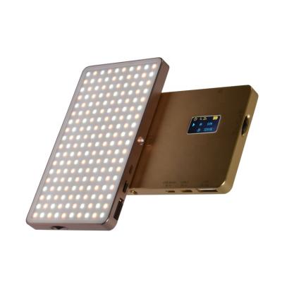 China Shenzhen Square Photography Mini Portable Vide Light LED Fill Light For Camera And Phone C-200A for sale