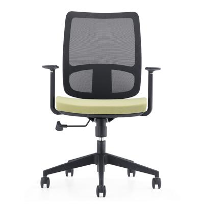 China Professional Design Luxury Mesh Mid-Back Executive Office Swivel Revolving Chair for sale