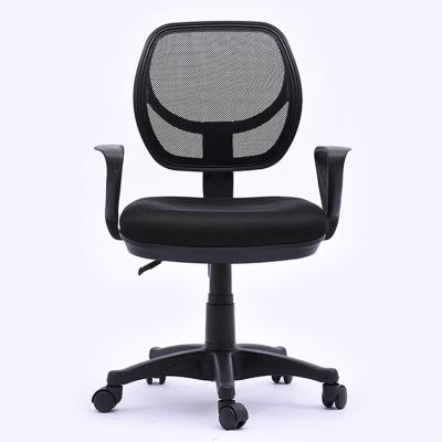 China Rotation High Quality Plastic Swivel Chair for Office and Student for sale