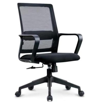 China Cheap Price Rotation Plastic Ergonomic Office Computer Mesh Chair for sale