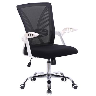 China Ergonomic Back Mid Height Adjustable Mesh Office Swivel Chair for sale