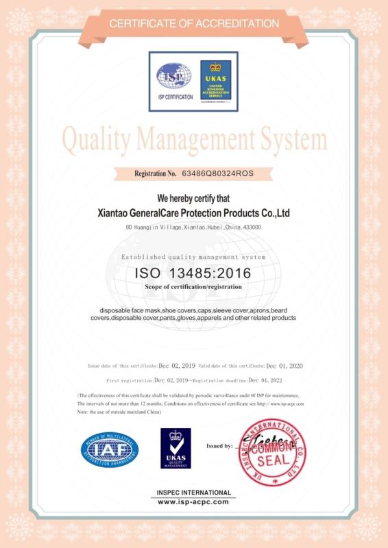 ISO13485 - Xiantao Generalcare Protection Products Co., Ltd.