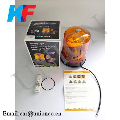 China R10, H1Halogen CAR WARNING BEACON, KF-WB-23R (rotation) KF-WB-23R (rotation) for sale