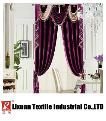 China Blackout hotsale fahion home textile curtains whole home set desing for sale