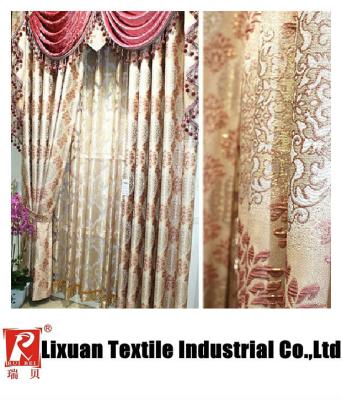 China Luxury blackout curtain for villa /home curtain set for sale