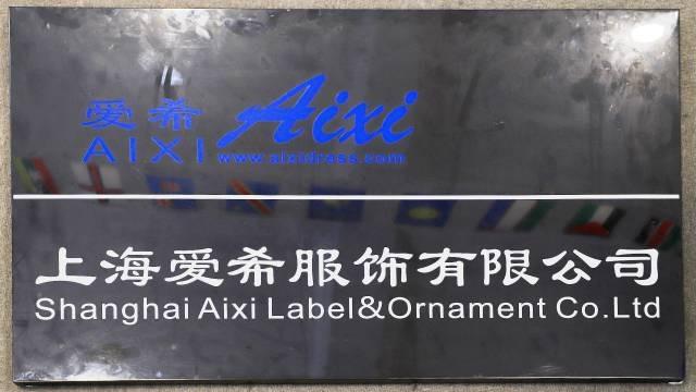 Verified China supplier - Shanghai Aixi Label & Ornament Co., Ltd.