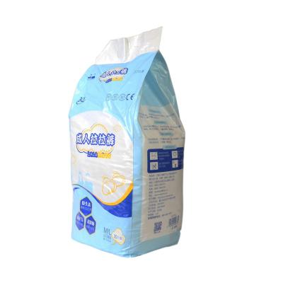 China 2021 New Adult Diapers Plain Weave Disposable Nursing Paper Factory for sale