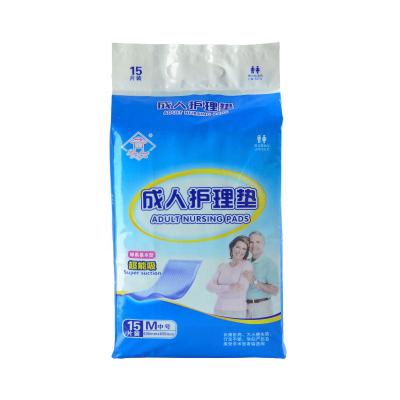 China 3Q Printed Maternity and Nursing Pads Bulk Padded Bed Transfer Nursing Pads for Patient Disposable Nursing Pad for sale