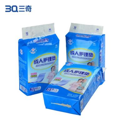 China Cheap Price 3Q Printed Super Absorbent Soft Absorbent Stay Dry Disposable Adult Nursing Pad for sale