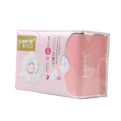 China Manufacturer Stock Lot Sanitary Napkin Lady Prevent Side Leakage Breathable Sanitary Napkins for sale