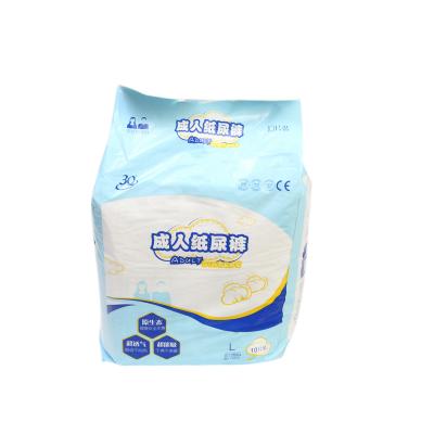 China Printed Absorbed Adult Diaper Pull Up Diaper Pants Adult Diaper Production Line for sale