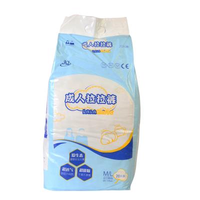 China Wholesale Breathable Soft Adult Diaper Printed Thick Adult Diapers Pull Up Pants for sale