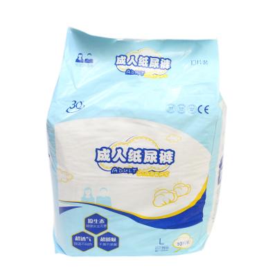 China Adult Diapers Super Absorbent Extra Comfortable Dry Printed For Adult Top Diaper for sale