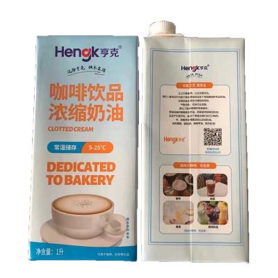 China Easy High Quality Fashion Coffee Delicious Healthy Customizable Condensed Edible Creamer for sale