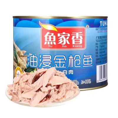 China Convenient Wholesale Price Canned Portable Delicious Healthy Food Products Canned Tuna for sale