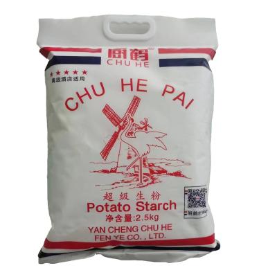 China Delicious Healthy Delicious Taste Direct Selling Professional Custom Potato Starch Powder For Sale for sale