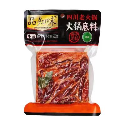 China Chinese Hot Pot Food Halal Meat Hot Pot Soup Base Delicious Healthy Hot Spicy High Quality Ingredients for sale