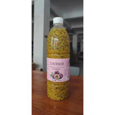 China Delicious commercial fresh passion fruit jam tea milk store direct selling supplier frozen edible passionflower puree for sale