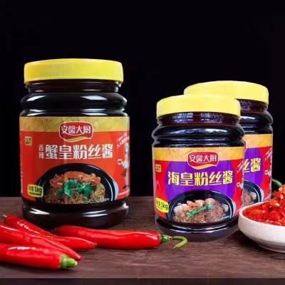 China Wholesale Healthy Delicious Healthy Crab Roe Vermicelli Seasoning Sauce Seafood Sauce Sauce for sale