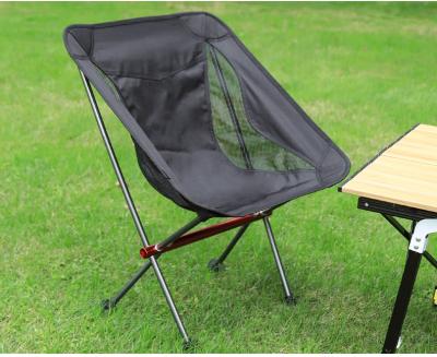 China Modern Outdoor Naturtravel 7075 Folding Chair Camping Chair Aluminum Beach Chair for sale