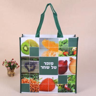 China Promotional Custom Cheap Recyclable Non Woven Laminated Shopping Bag Handled Printed Image PP for sale