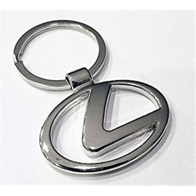 China Cheap Price Metal Custom Make Car Logo Key Chain / Metal Logo Car Key Ring for sale