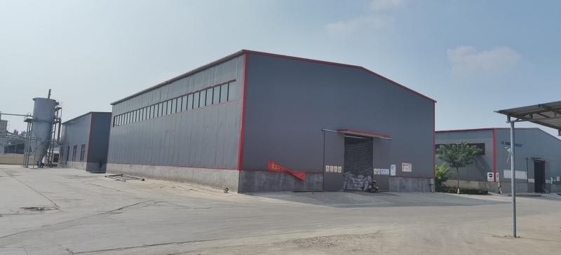 Verifizierter China-Lieferant - Heibei Milai Chemical Co., Ltd