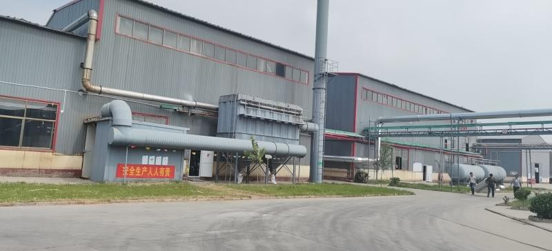 Verifizierter China-Lieferant - Heibei Milai Chemical Co., Ltd