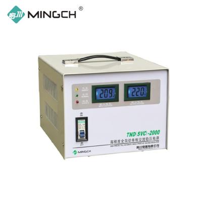 China To Stabilize Input Voltage Automatically MINGCH China Customized Single Phase AC Automatic Voltage Stabilizer AVR 2Kva 1.5kva 1500VA 2000 Watt Regulators for sale