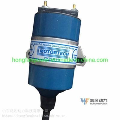 China Shengdong Gas Generator Replacement Parts Altronic 5010611 Blue Voltage Ignition Coil for sale