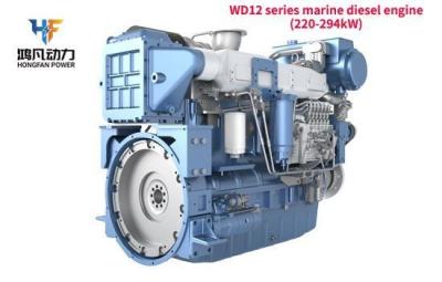 China Weifang Weichai Cw200 Series Marine Diesel Engine 540-1760kW for Fishing Applications for sale