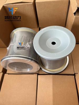 China 13055724 Weifang Diesel Engine Weichai Wp6 Engine Oil Filter Element Filter for sale