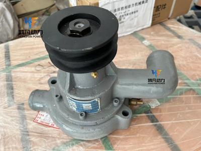 China Marine Engine Overhaul and Maintenance Parts Zichai 6150 Inner Circuit Pump Z6150-25-500A for sale