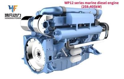 China Fixed Installation Weichai Wp12 Wp12c550-21 550HP Marine Engine Water Cooled 405kw for sale