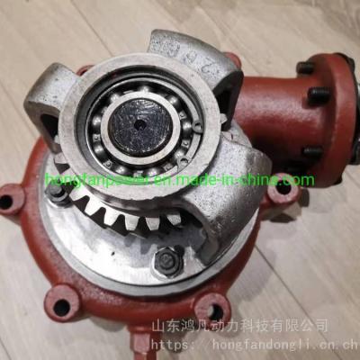 China 208L. 22.00 Water Pump for Jdec Jinan Jichai Chidong 8190 Marine Diesel Engine Parts for sale