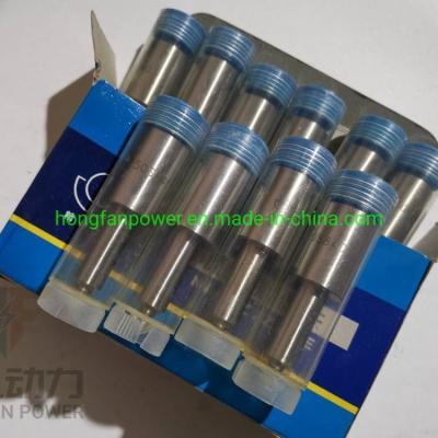 China Jdec Chidong Marine Diesel Engine Fitting Oil Nozzle 511.46f. 30 for and Water Cooling for sale