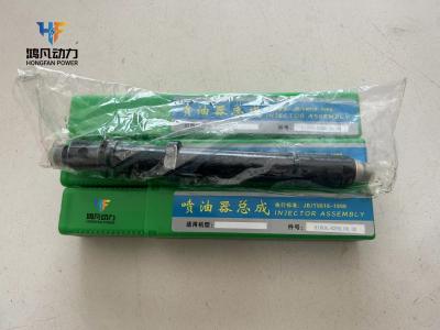 China Generator Type Weichai Power Deutz 226bwp4wp6 Diesel Engine Injection 13027052 Oil Nozzle for sale