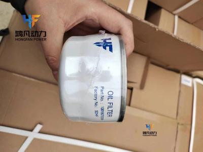 China 01174421 Weichai Wp4.1 Engine Oil Filter Element The Essential Component for Engines for sale