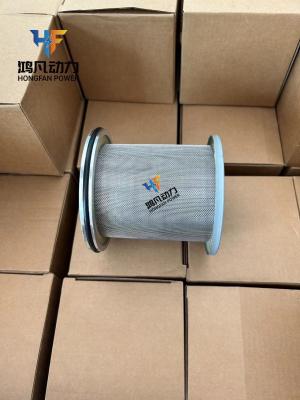 China Water Cooling Sdhf Fuel Filter 1000422382 within Weichai Marine Engine Accessories for sale