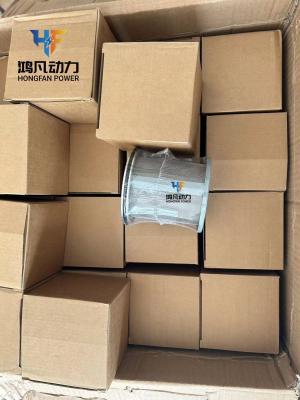 China Weichai Marine Diesel Engine Filter Element Machine Filter Diesel Filter Fuel Filter 612630010239 for sale