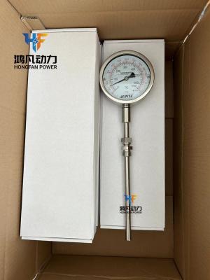 China Zichai 6n330 Diesel Engine Yanmar Spare Parts Exhaust Temperature Gauge 0-650MPa for sale