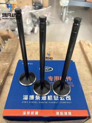 China Zichai L250-03-031A Marine Diesel Engine Parts L250-03-004A Intake Valve Exhaust Valve for sale