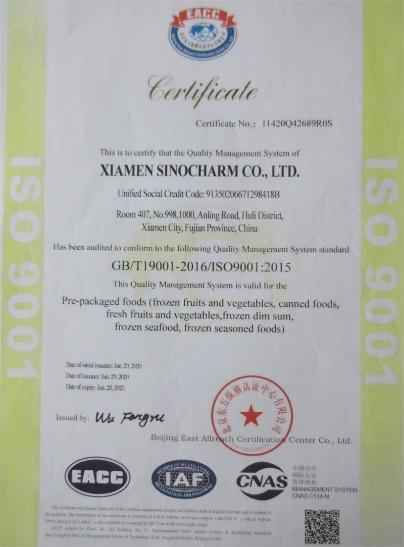 ISO9001 - Xiamen Sinocharm Co., Ltd.