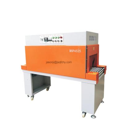 China Full-auto Cold Stretch Hood Pallet Wrapping GARMENT Machine for sale