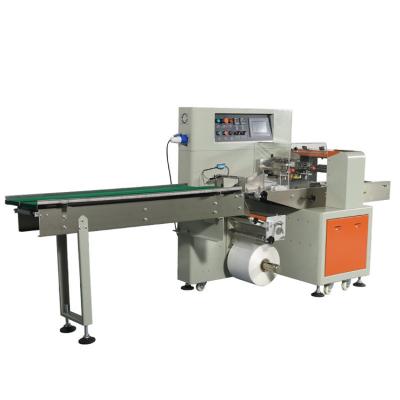 China Disposable Food Cotton Packaging Machine Mask Packaging Machine Pillow Sterilization Packaging Machine for sale