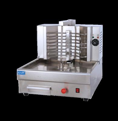 China Hotels Electric Commercial Used Multifunctional Hamburger Party Maker Shish Kebab Doner Shawarma Grill Machine For Sale for sale