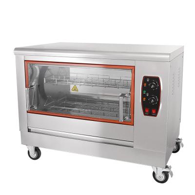 China RV Factory New Arrival Grace Electric Gas Chicken Lamb Rotisserie Grill Chicken Rotisserie Machine Small For Home for sale